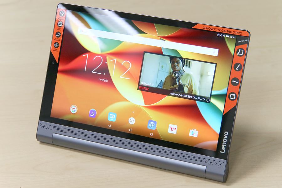 【プロジェクター機能付き】 Lenovo Yoga Tab 3 Pro 10