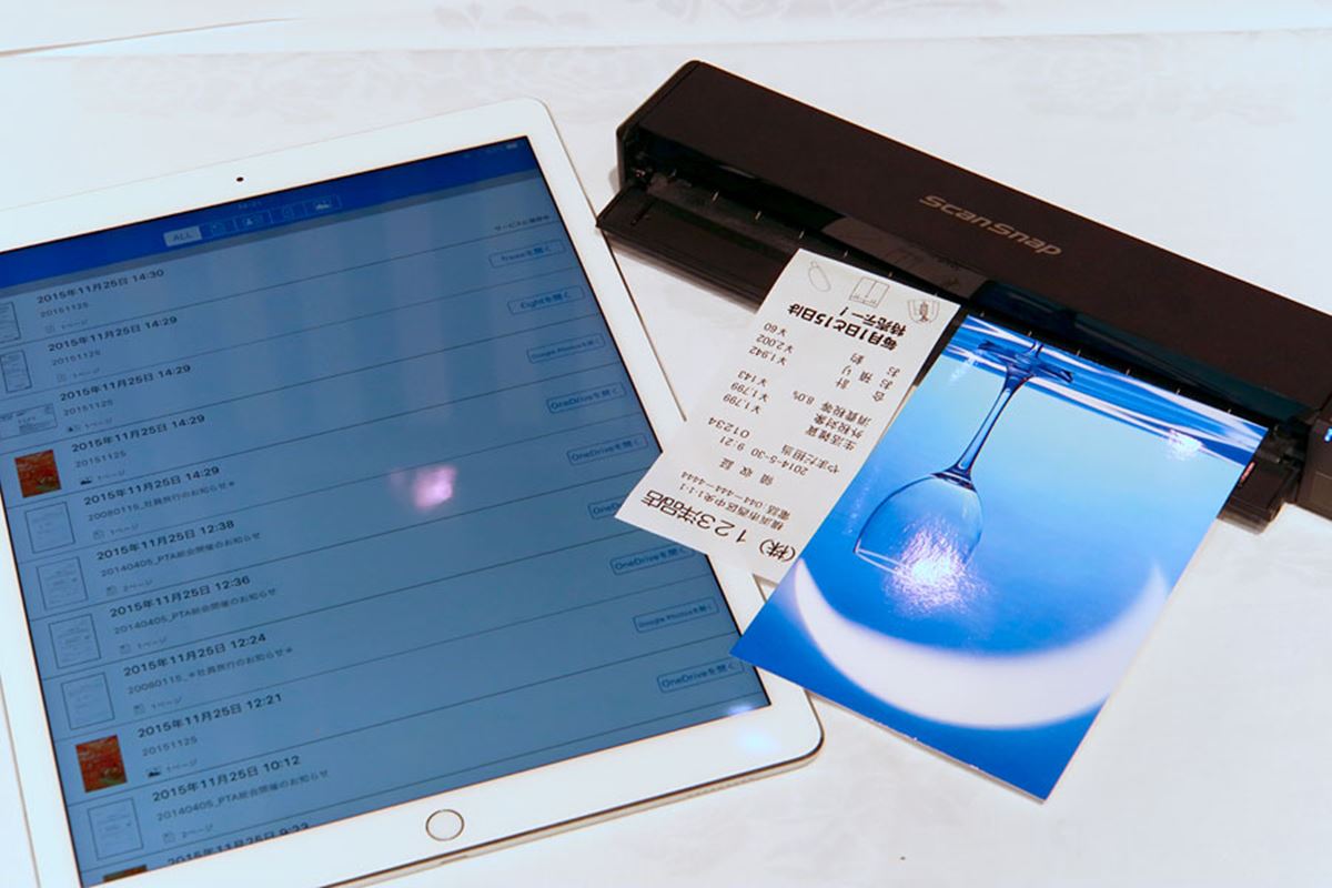Scansnap から直接クラウドへ Pfuが Scansnap Cloud を発表 価格 Comマガジン