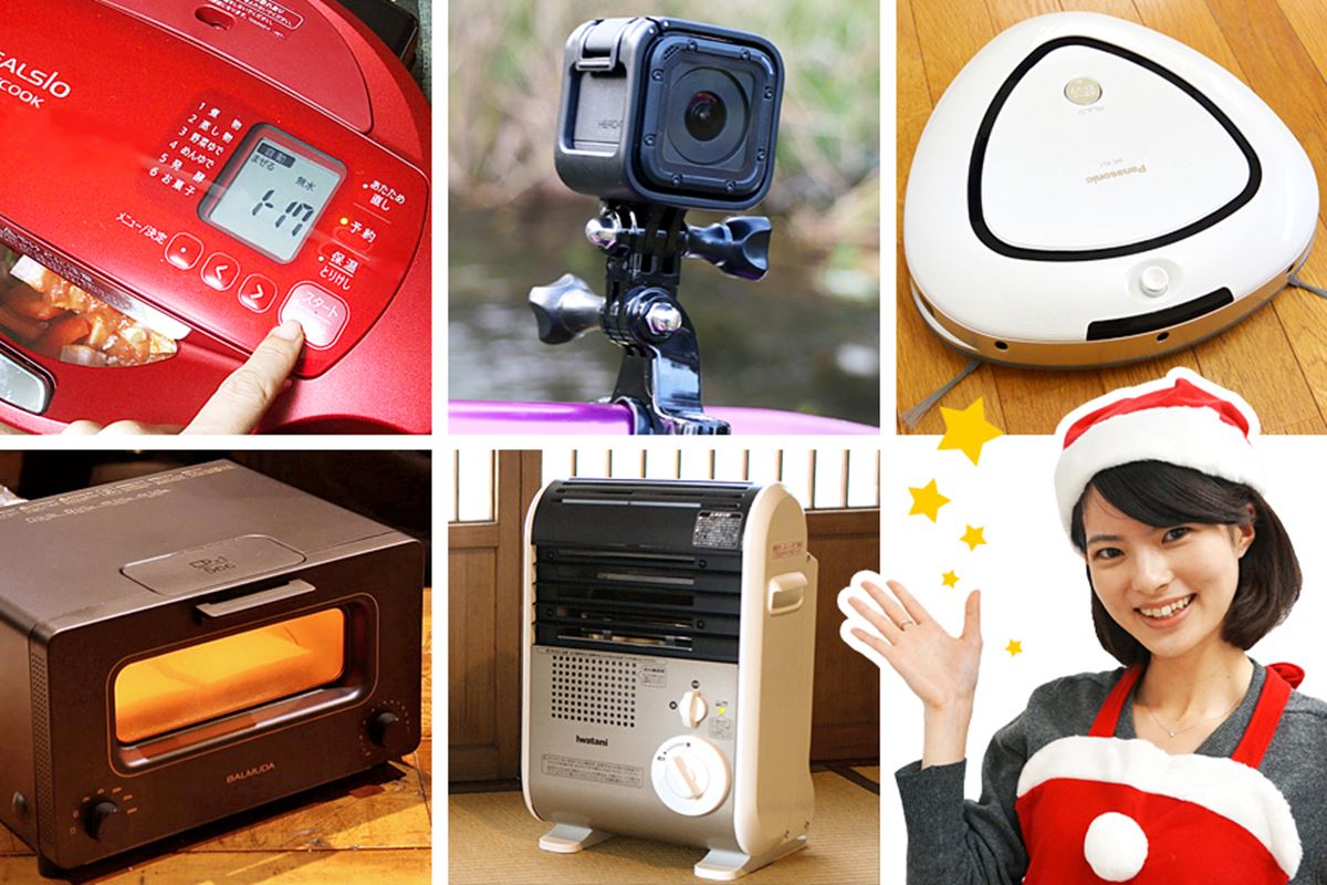 人に語りたくなる！ “差が出る”クリスマスプレゼント10選＜大人編