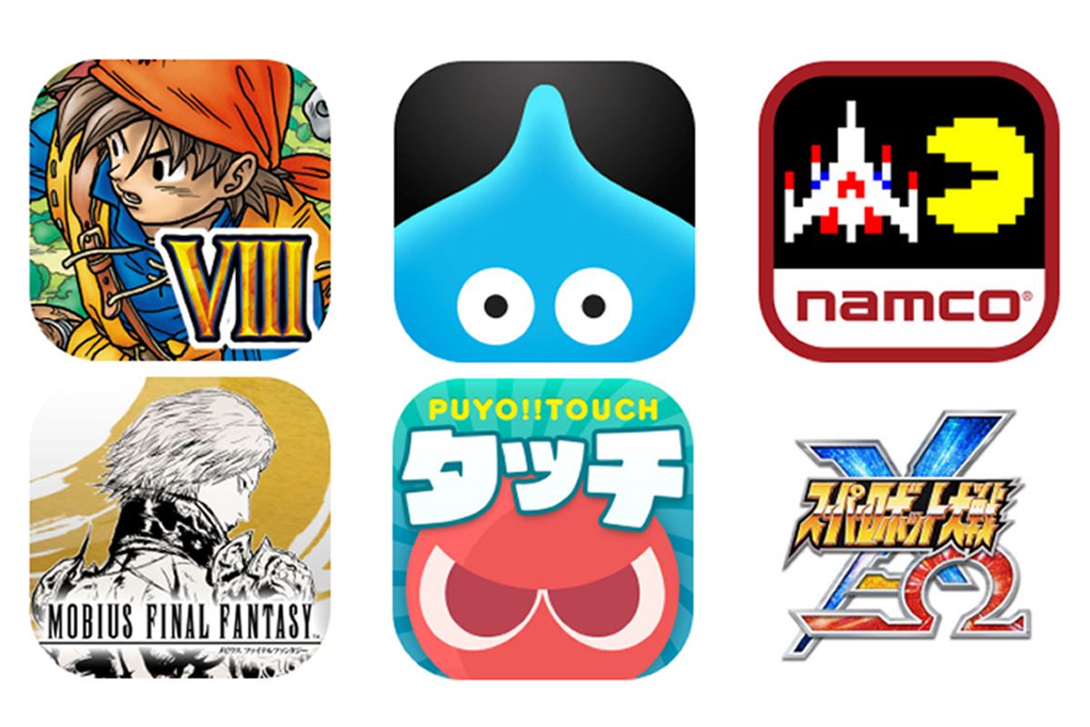 ファミコン世代必見！ 寒い夜は「レトロ系ゲーム」アプリにどっぷりハマろう 2ページ目 - 価格.comマガジン