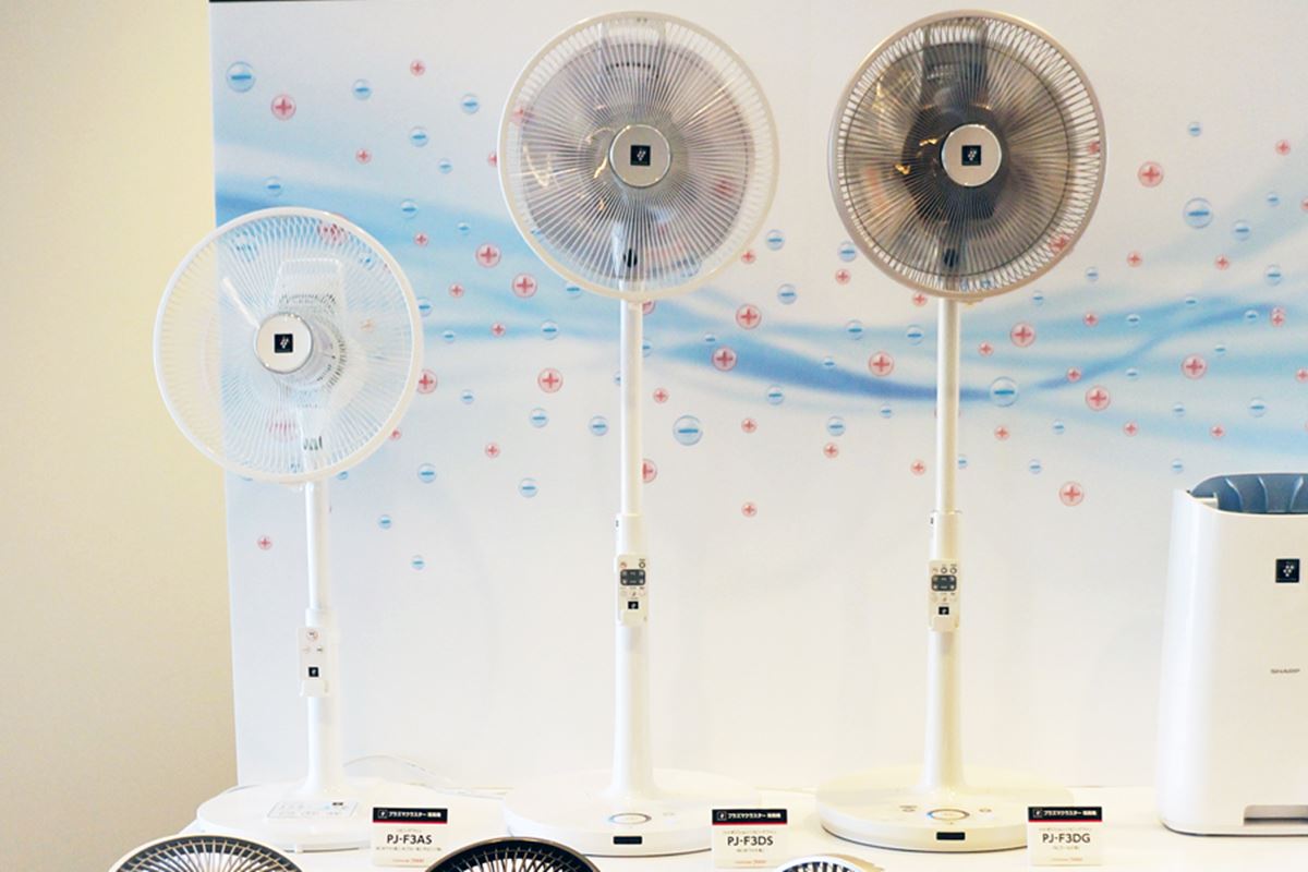 扇風機 PJ-H2DS-W リビング扇風機 3Dファン ホワイト系 [DCモーター搭載