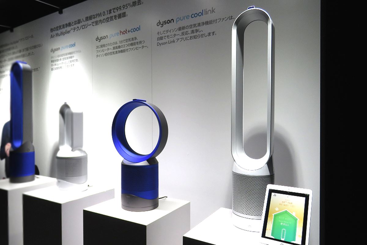 今度のダイソンは 空気の状態 をスマホで見られる Dyson Pure Cool Link とは 価格 Comマガジン