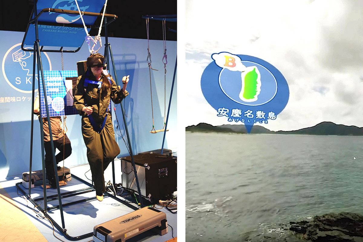 未来アミューズメントパーク」で初めてのバーチャルリアリティ体験をし