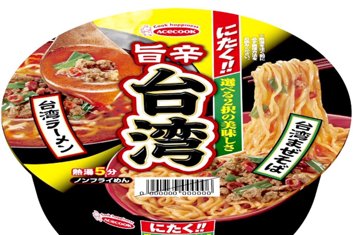 インスタント食品、チーズケーキセット　カップ麺　台湾メシ thumbnail_l.jpg