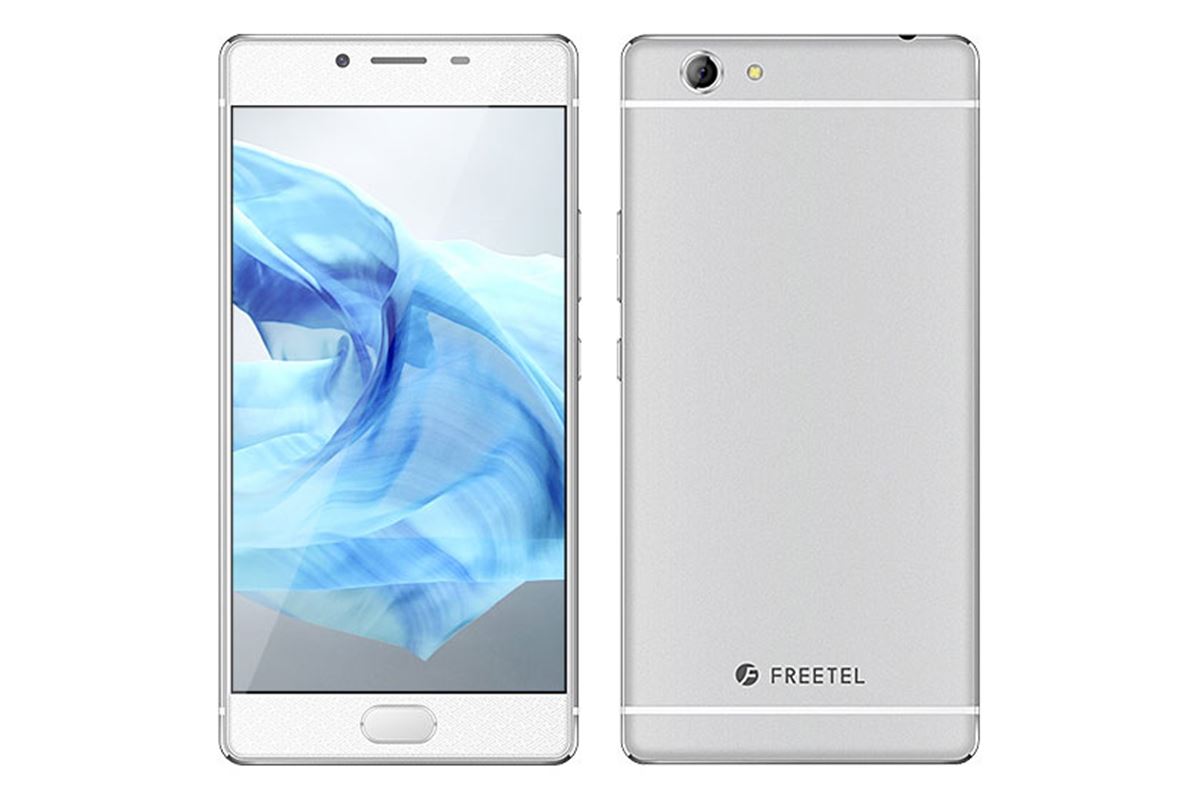 【on sale】未使用☆FREETEL REI 2 Dual＆ケースをセット♪ Amazon | FREETEL REI 2 Dual (BLUE) | FREETEL(フリーテル