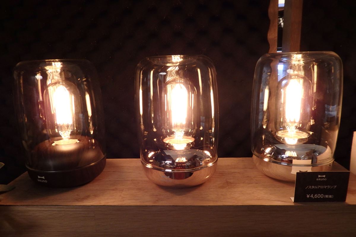 全部揃えたくなる イデアインターナショナルの秋冬コレクション 価格 Comマガジン