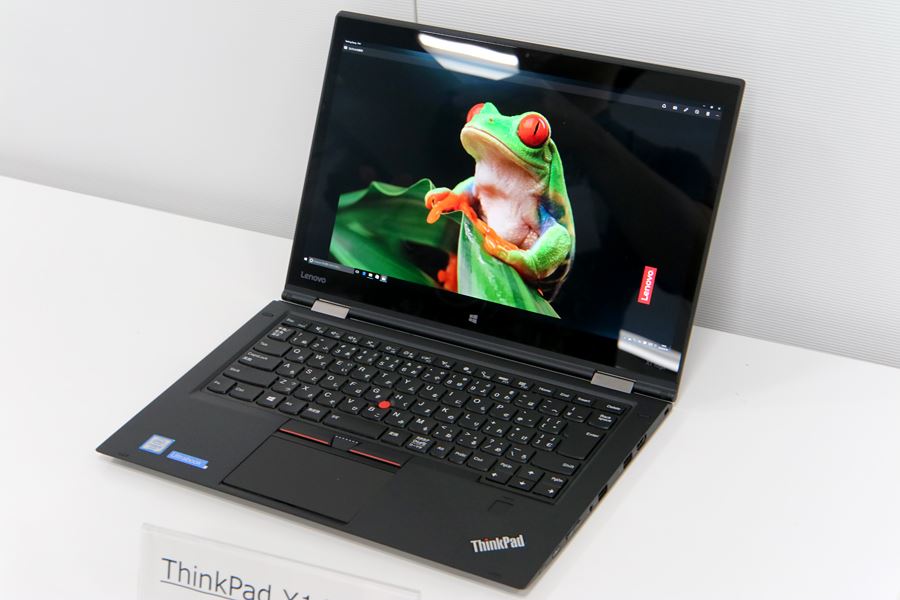 「ThinkPad X1 Yoga」の有機ELモデルは今夏登場！ 価格は323,000