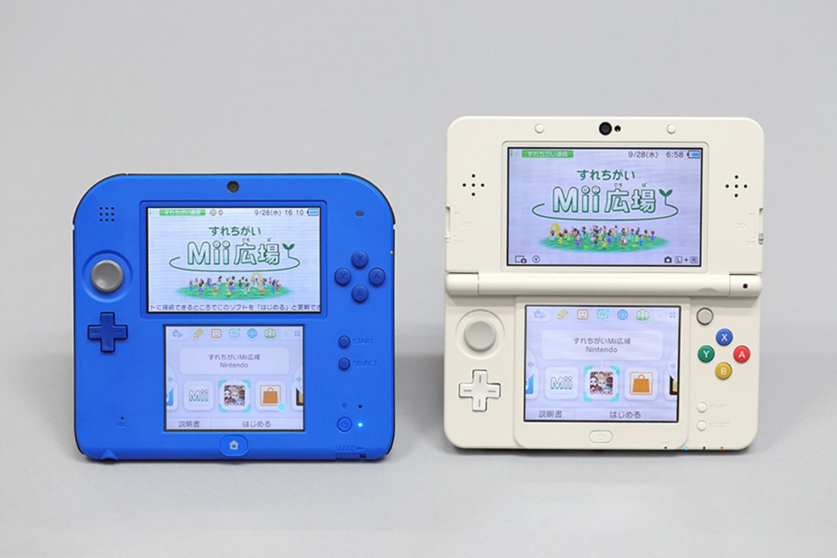 9,800円のニンテンドー2DSと16,000円のNewニンテンドー3DSの差は