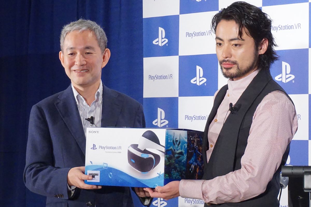 PlayStation VR」が本日ついに発売！ 山田孝之さんも登場した発売記念イベントレポート - 価格.comマガジン