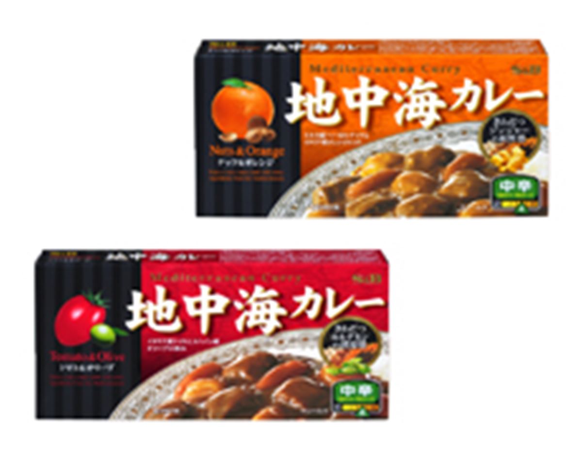 地中海 カレー