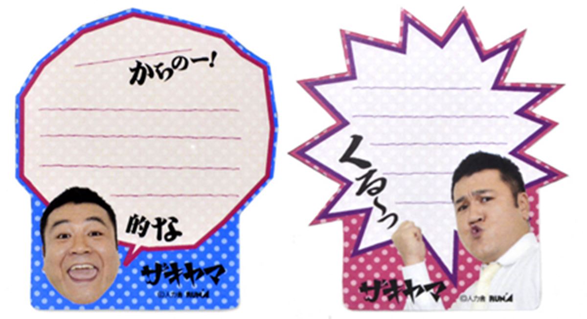 thumbnail_l.jpg