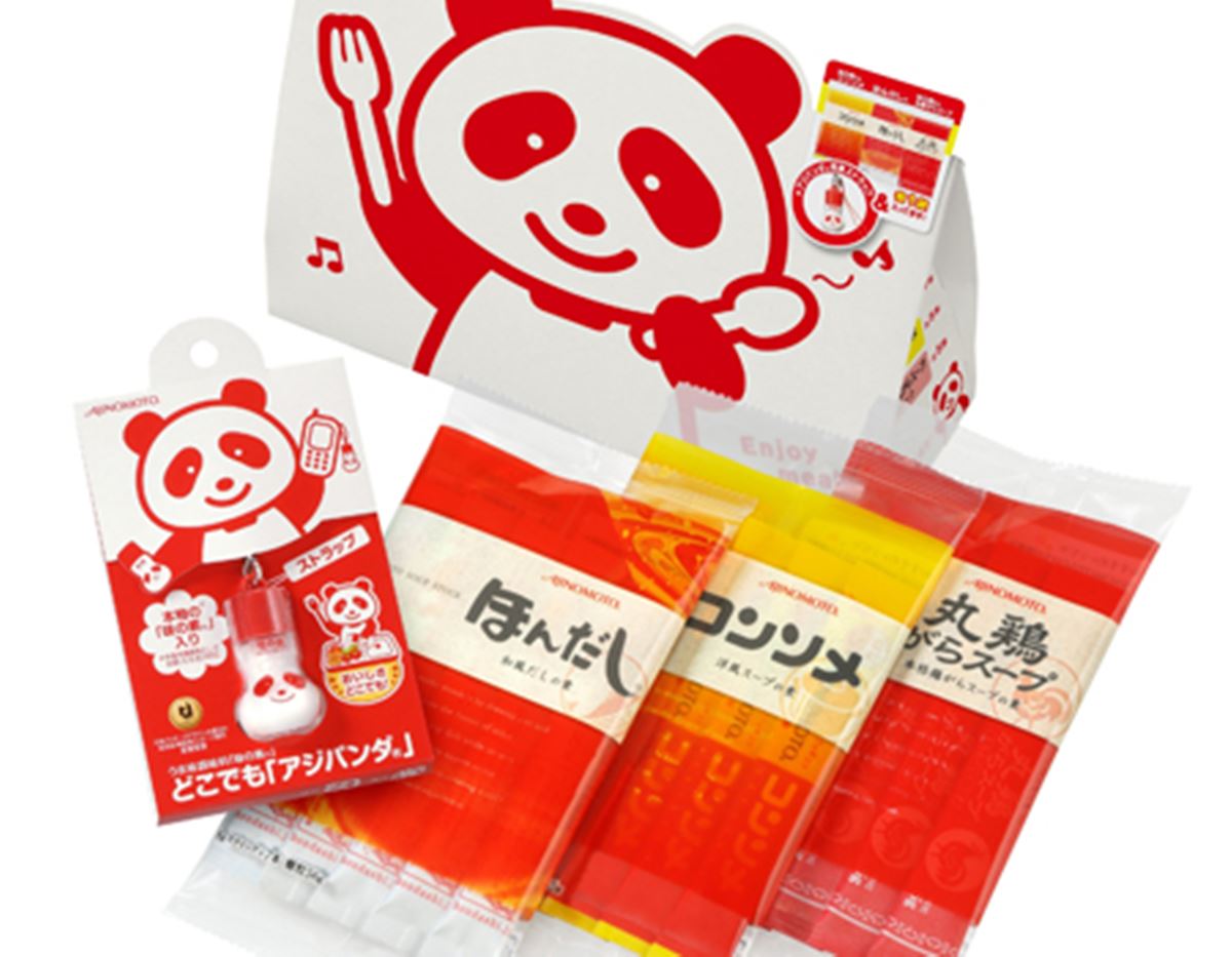 人気キャラ「アジパンダ」がデザインされたキュートなギフト