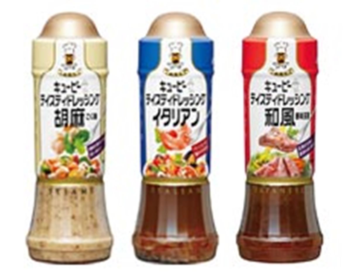 サラダが贅沢に テイスティドレッシング が新たな味で登場 価格 Comマガジン サラダが贅沢に テイスティドレッシング が新たな味で登場 価格 Comマガジン
