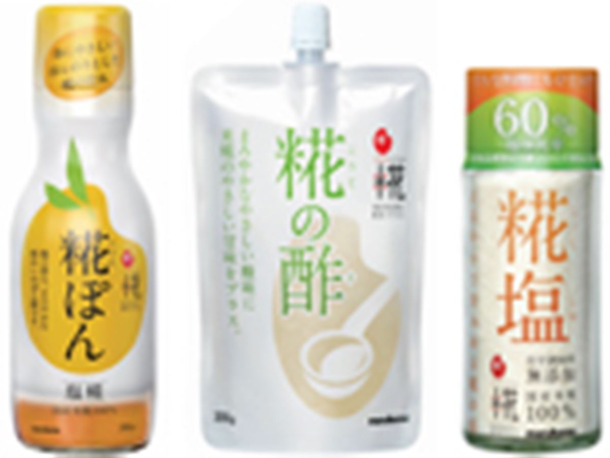 料理の 新さ し す せ そ って なにか知ってますか 価格 Comマガジン 料理の 新さ し す せ そ って なにか知ってますか 価格 Comマガジン