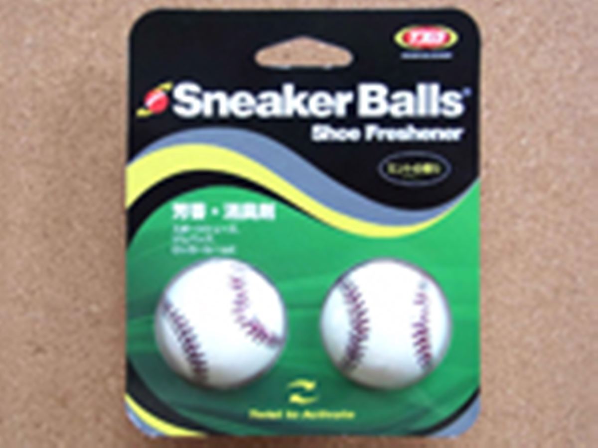 スポーツ好きに最適 オシャレなデザインの スニーカー用消臭剤 価格 Comマガジン