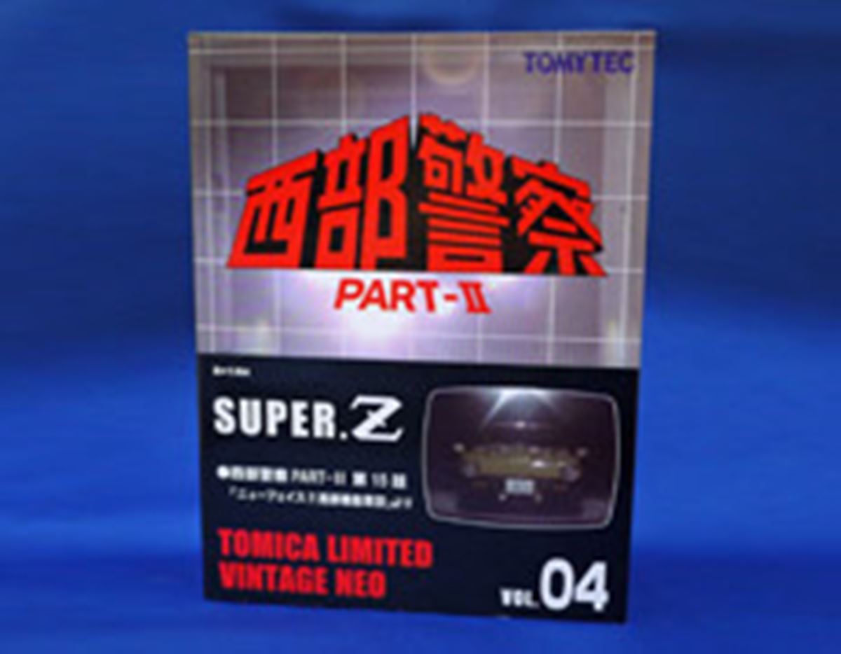 スーパーカーレア　未開封カセット付属つき 61nguuSnxtL.jpg_BO30,255,255,