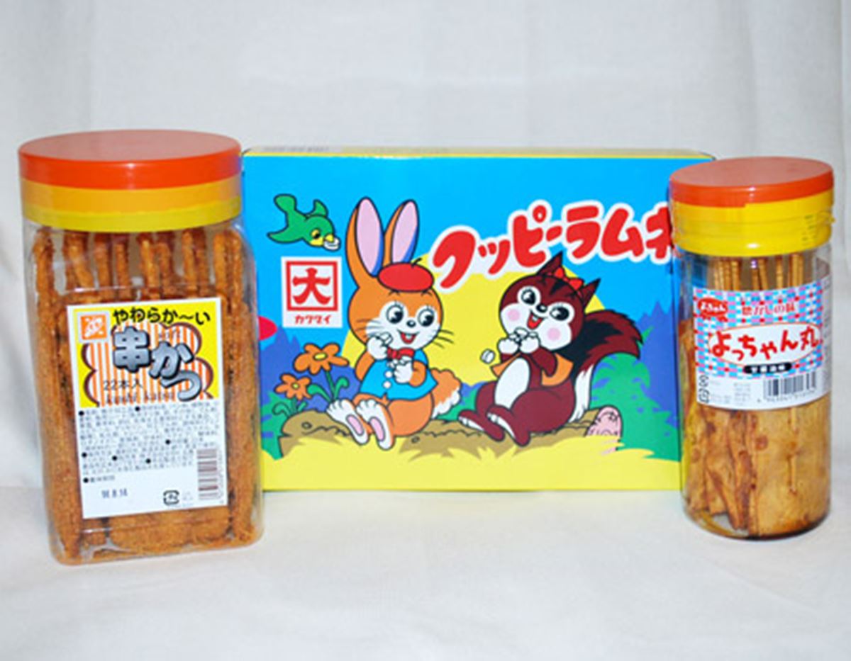 なつかしの駄菓子を今 大人買いして贅沢に食べてみた 価格 Comマガジン