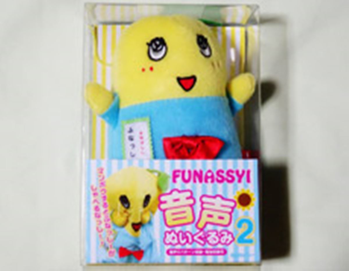 電池交換OK！ ふなっしーぬいぐるみが進化してリターン - 価格.comマガジン