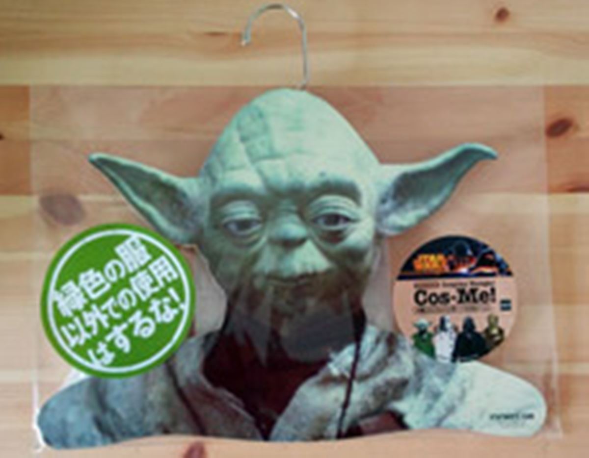 スターウォーズのキャラがコスプレするアイデアハンガー 価格 Comマガジン