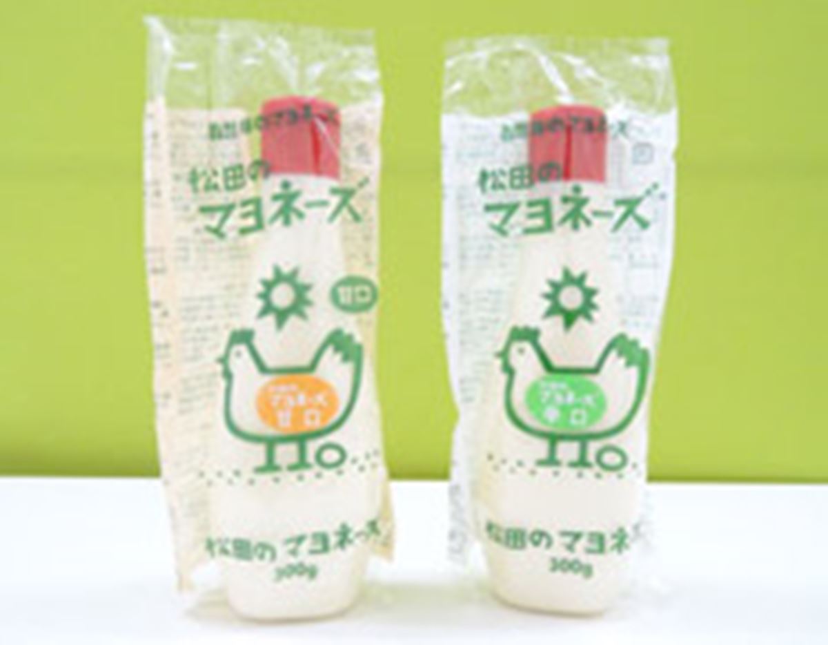 料理家も愛する マヨラーをうならせる絶品マヨ 価格 Comマガジン