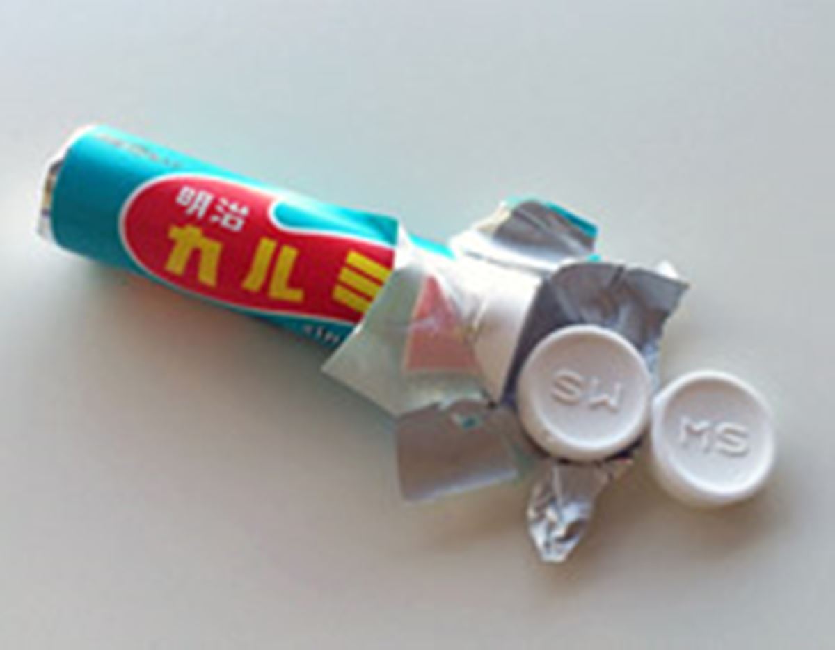 さよなら カルミン そして ありがとう 価格 Comマガジン