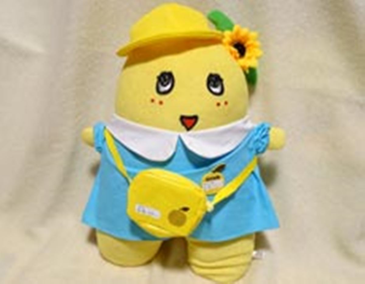 Amazon.co.jp: ふなっしー お着替えふなっしー 幼稚園バージョン