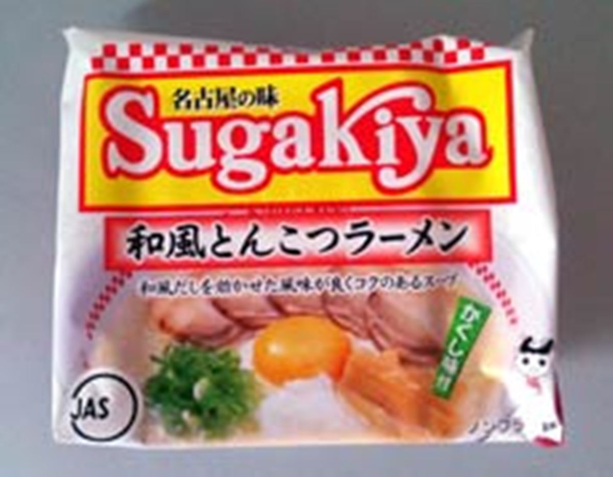 豚骨と魚介が絶妙にマッチ 名古屋名物 寿がきや の袋麺 価格 Comマガジン