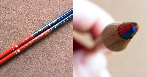 SALE／71%OFF】 新品 未使用 三菱 MITSUBISHI 鉛筆 消せる 赤 青
