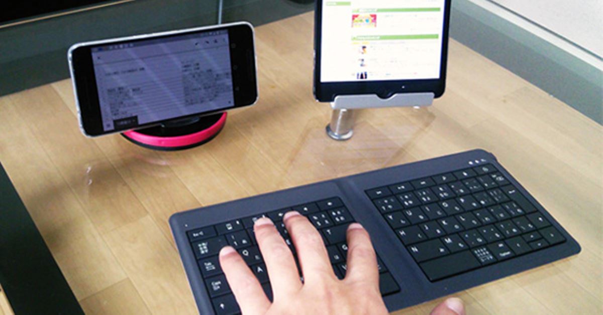 もはやパソコン不要？ スマホに繋げるポータブルキーボード - 価格.com