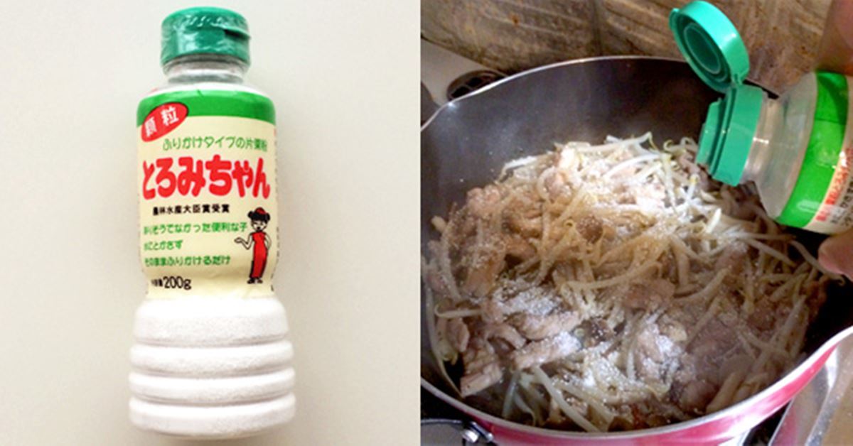 不運 サスペンション 民主党 水溶き いら ず の 片栗粉 エンティティ 些細 極小