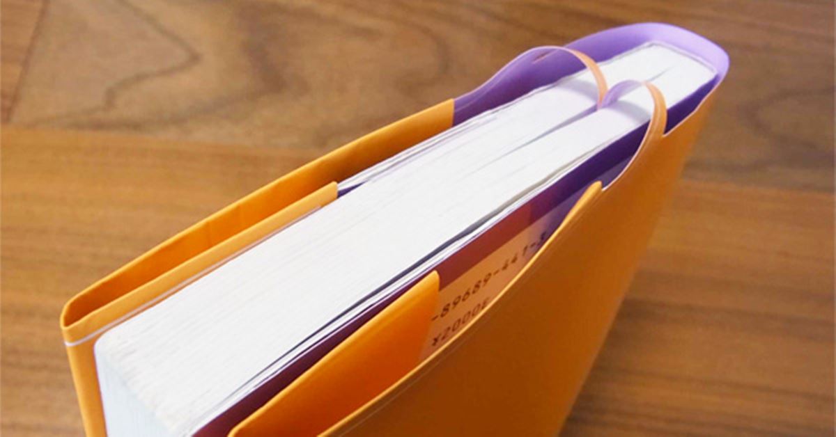 閉じたページに勝手にはさまる しおり一体型ブックカバー 価格 Comマガジン