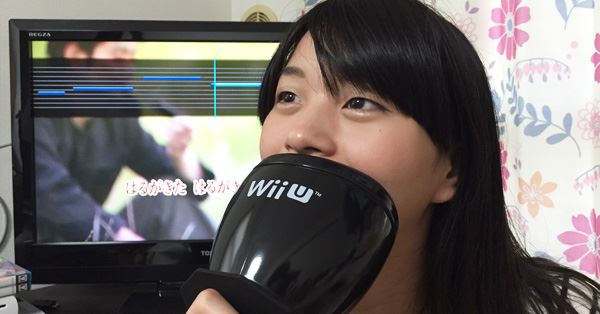 Wii U専用マイクカバーで 周りを気にせずおうちカラオケ 価格 Comマガジン