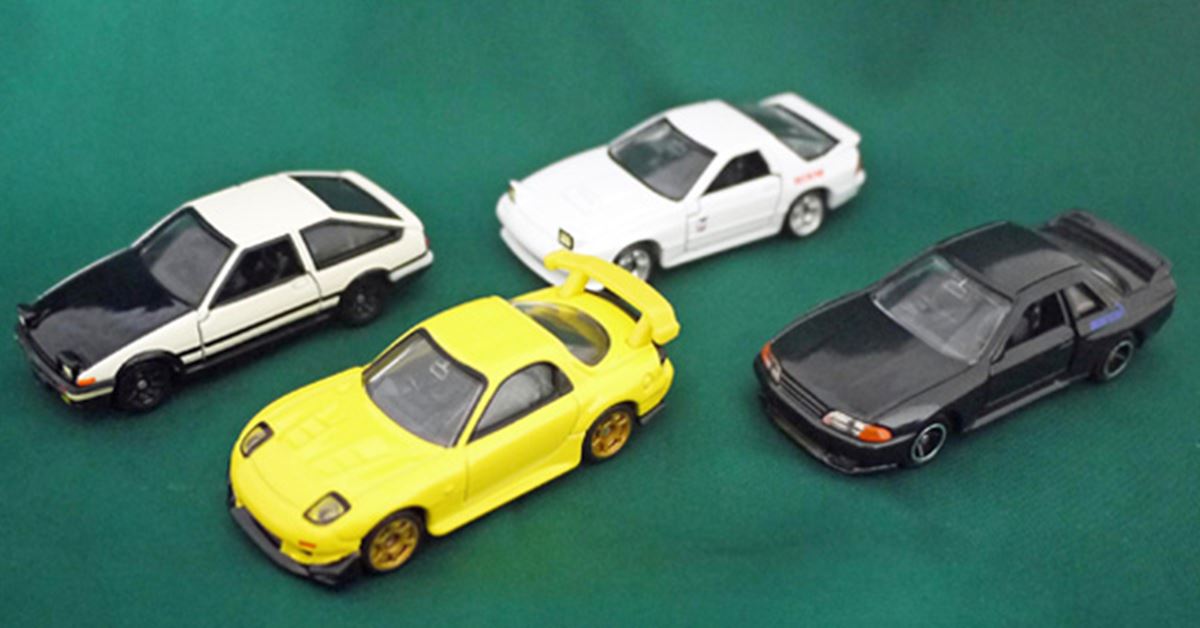 人気商品】 イニシャルＤスペシャルミニカー abamedyc.com