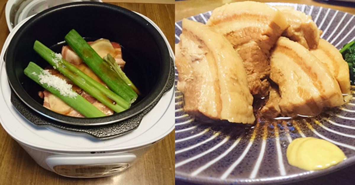 スイッチを押すだけ!? 炊飯器みたいに使える“電気”圧力鍋 - 価格.com