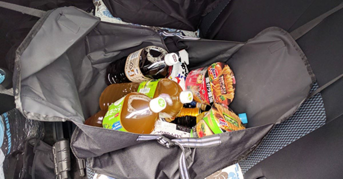 ハンモックだから崩れない 車用の荷物置き場が超使える 価格 Comマガジン