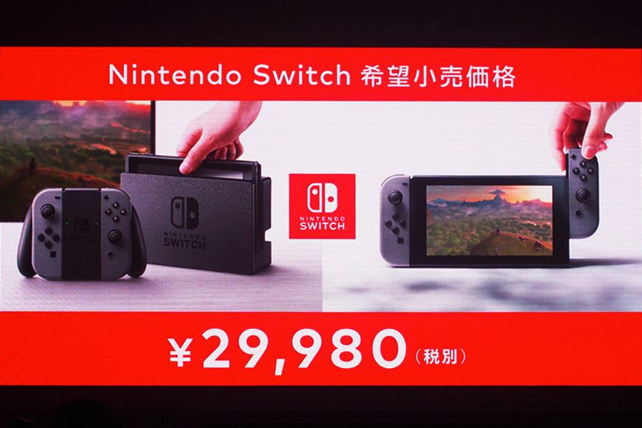 Nintendo Switch」の全容が明らかに！ 価格は29,980円（税別）で3月3日 ...