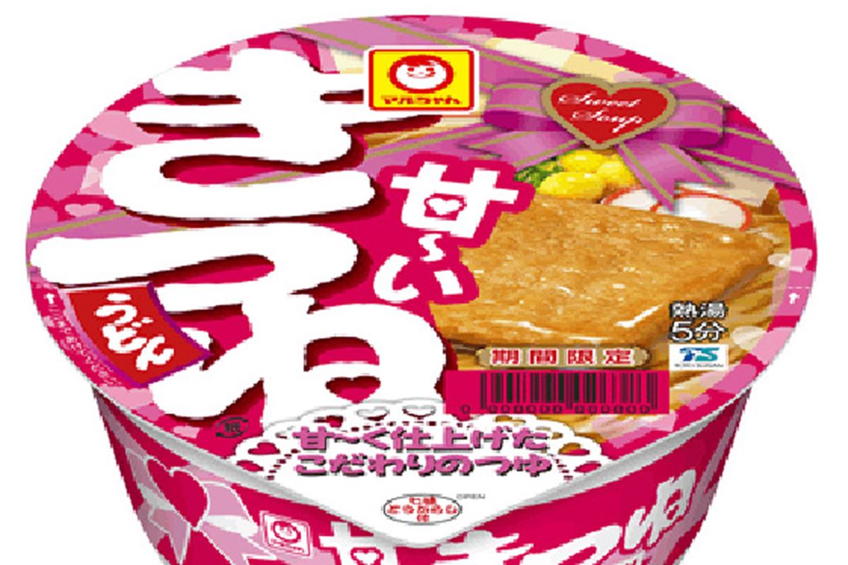 今度は美味しそう（？）“スイーツカップ麺戦争”に「マルちゃん甘ーい