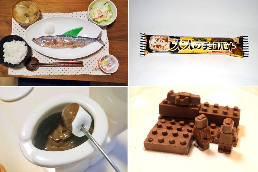 今年こそバレンタインで すべらない おもしろチョコレート19 価格 Comマガジン