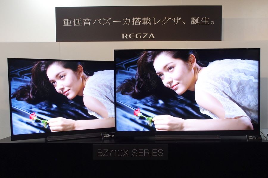 重低音バズーカ復活！ 東芝の新型4K液晶テレビ「REGZA BZ710X ...