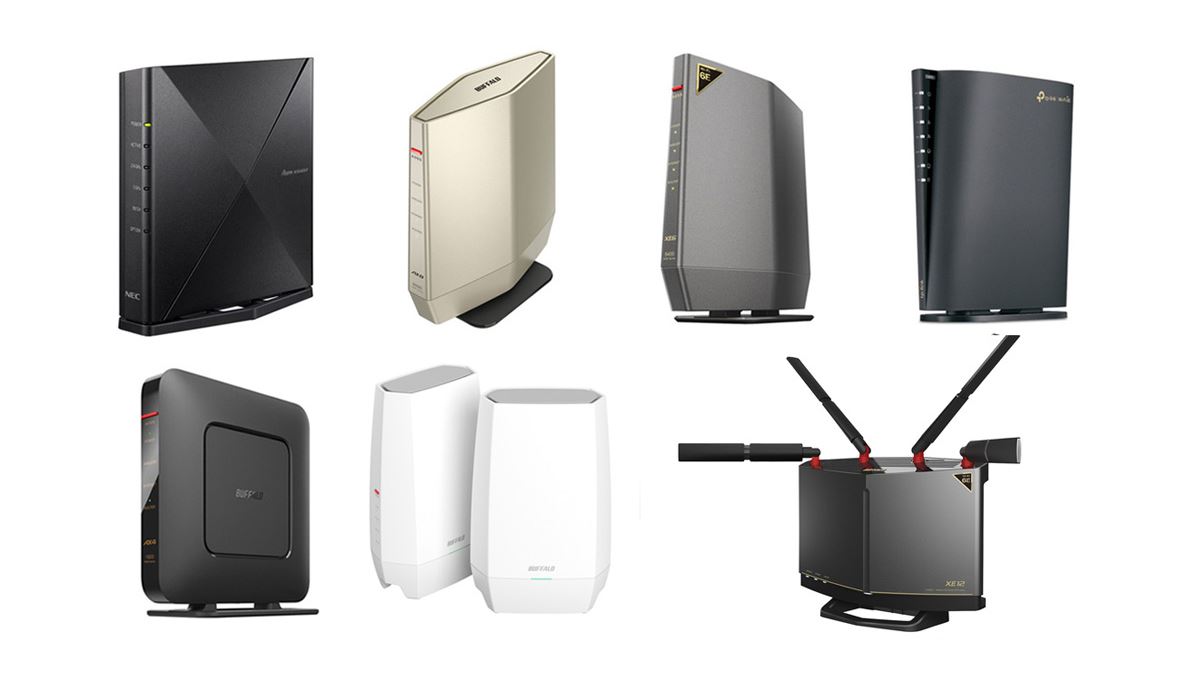 《2024年》おすすめWi-Fiルーター12選 定番品＆最新Wi-Fi 7ルーターを厳選！ - 価格.comマガジン