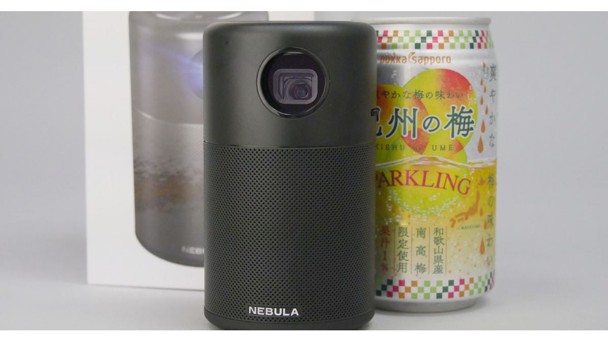みそガンダム様専用 【中古】NEBULA capsulu2 プロジェクター