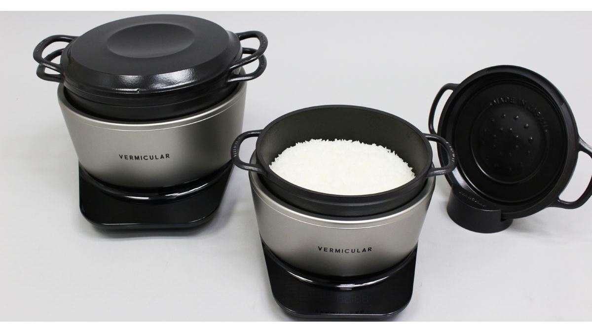 小さくなってもおいしさ変わらず！噂の炊飯器「バーミキュラ ライ