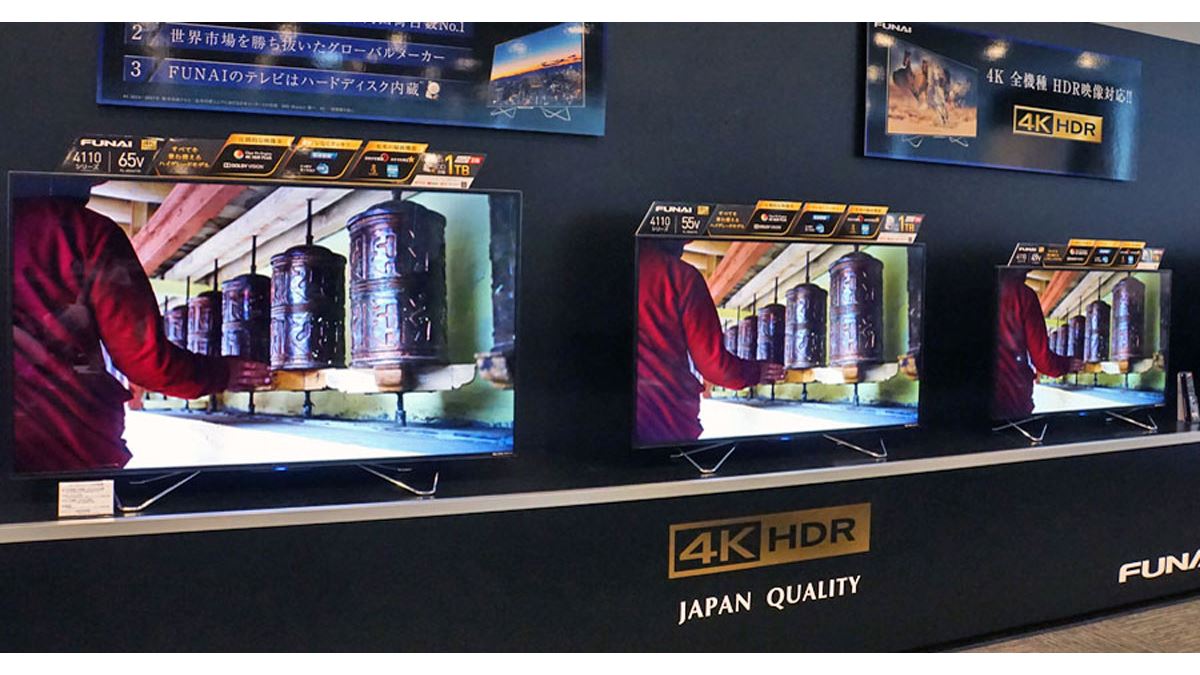 FUNAIが初の有機ELテレビ＆UHD BDレコーダー発表！50型49,800円（税別）の格安4Kテレビにも注目 - 価格.comマガジン