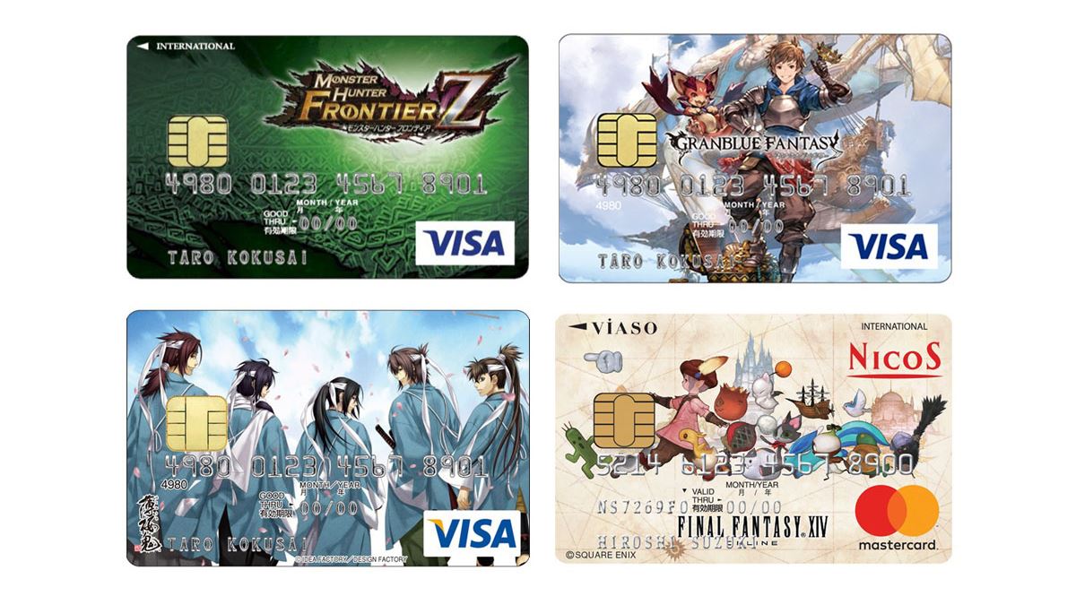 限定アイテムのプレゼントも！ 人気ゲームとのコラボクレジットカード10選 - 価格.comマガジン