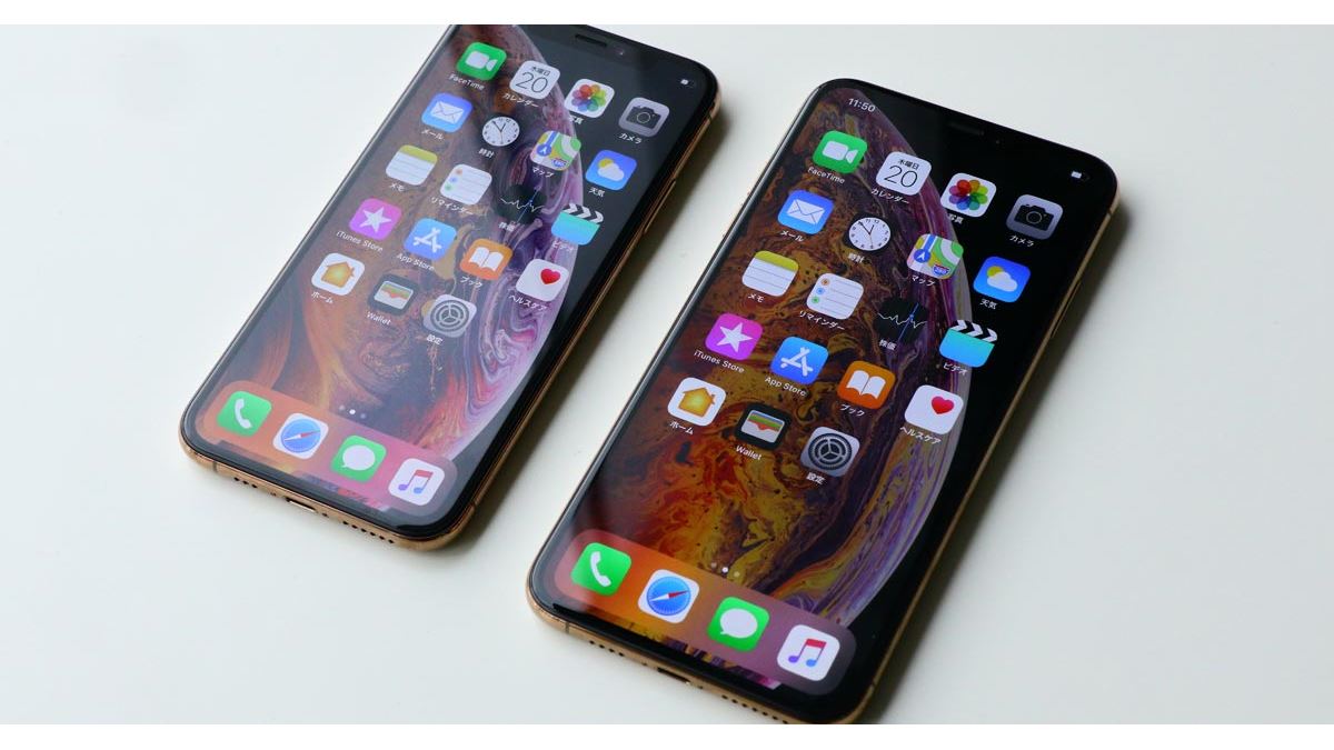 いよいよ明日発売！ 実機で「iPhone XS/XS Max」を速攻チェック - 価格.comマガジン