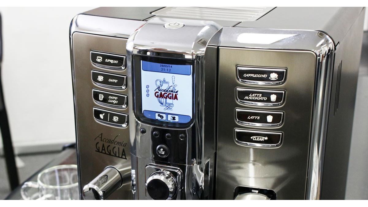 これぞ本物のエスプレッソ! イタリア老舗「GAGGIA」の これぞ本物のエスプレッソ! イタリア老舗「GAGGIA」の