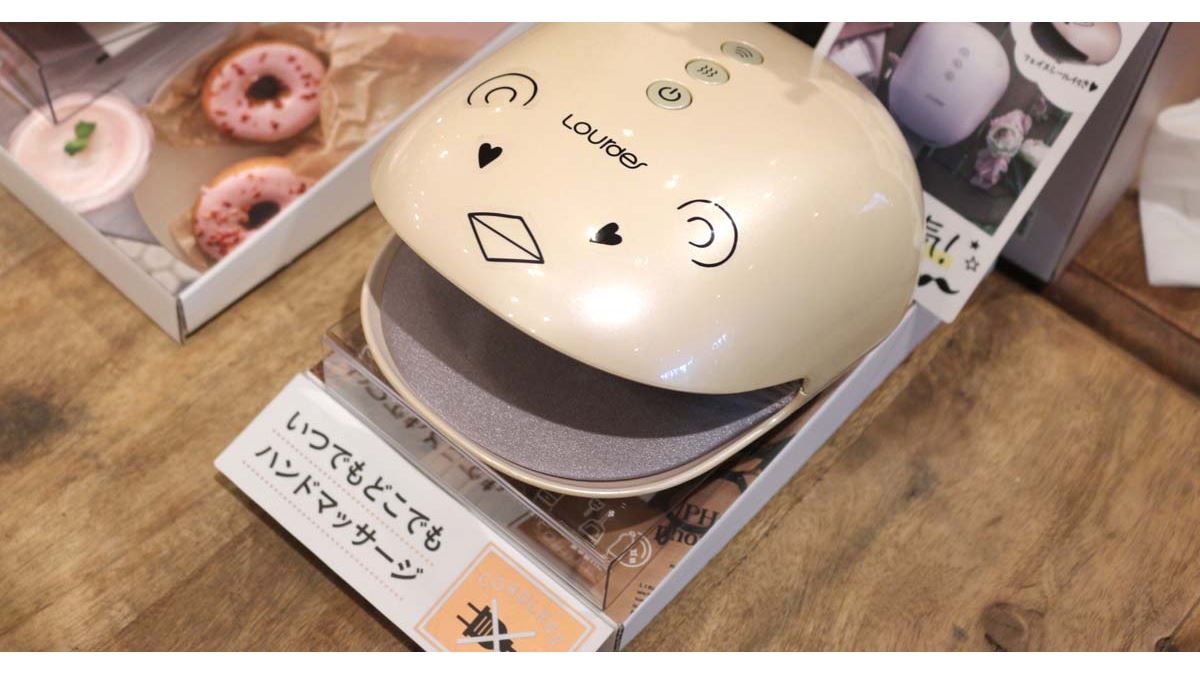 ふくらはぎ リフレッシュケアセット 強弱3段階 温熱3段階加圧