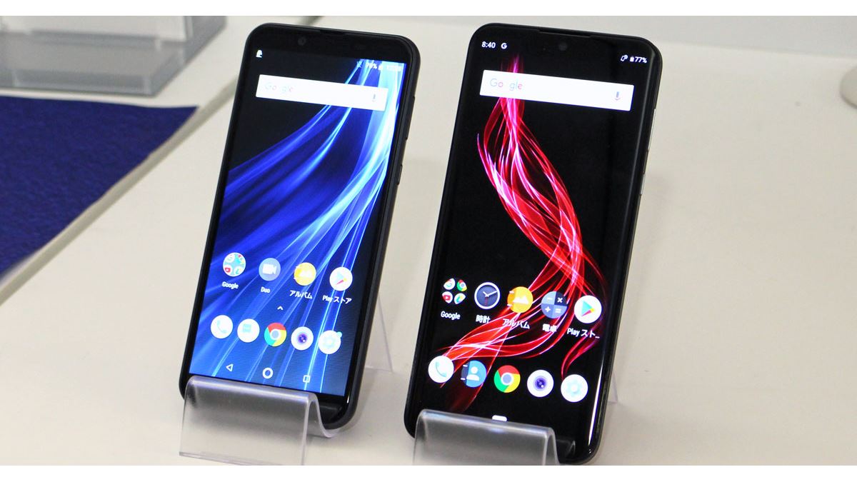 AQUOS sense2 10台まとめ売り thumbnail_ogp.jpg