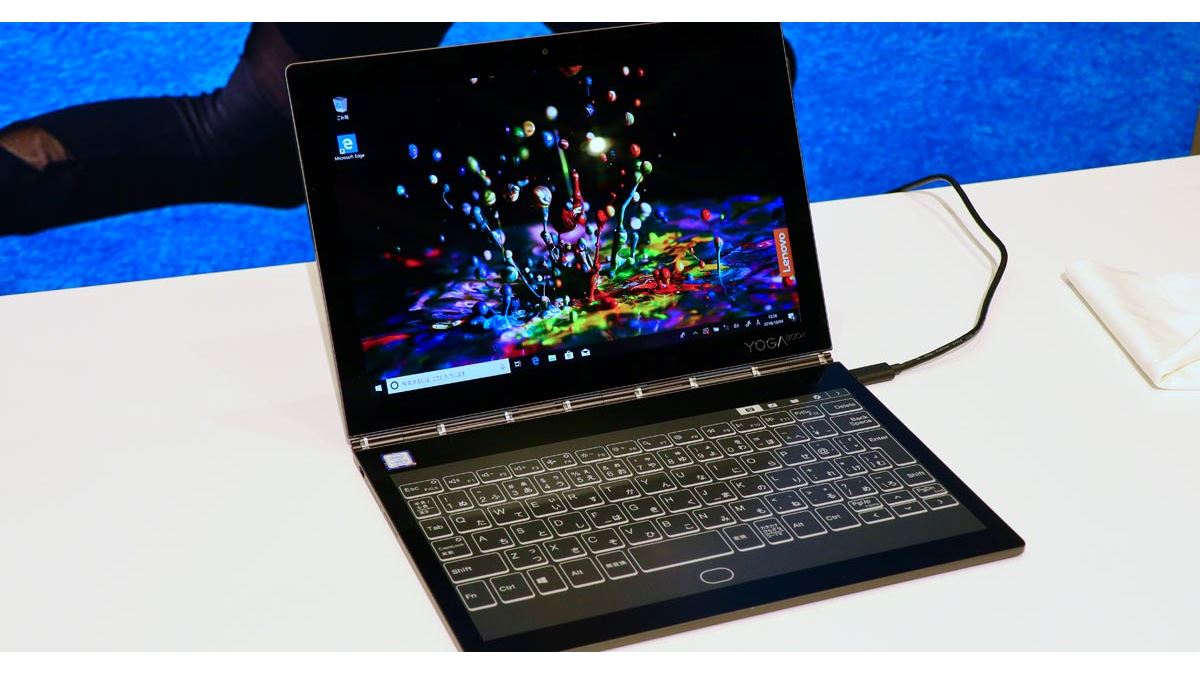 レノボ、キーボードがE-Inkディスプレイの「Yoga Book C930」や“スナドラ”搭載PCを発表 - 価格.comマガジン