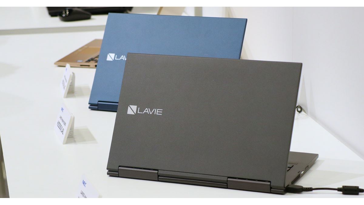 NEC、6コアCPUの「LAVIE Note NEXT」や世界最軽量2in1「LAVIE Hybrid ZERO」を発表 - 価格.comマガジン